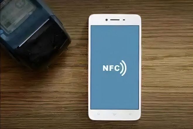 手機(jī)NFC是什么？手機(jī)NFC到底能做什么？